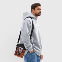 Сумка через плечо 3D Антон огонь мужик - фото 2