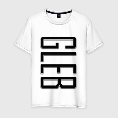 Мужская футболка хлопок Gleb-black, цвет белый