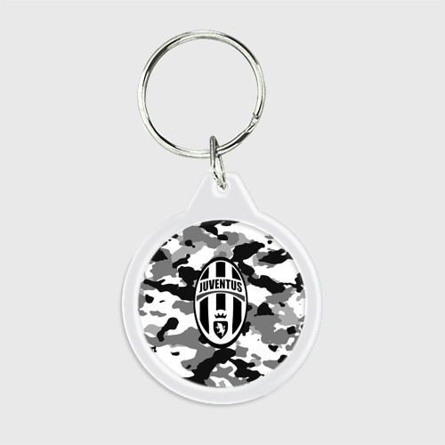 Брелок круглый FC Juventus Camouflage