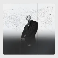 Магнитный плакат 3Х3 Хаски Geometry