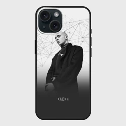 Чехол силиконовый для Apple iPhone 15 матовый Хаски Geometry