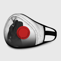 Маска из неопрена Хаски Geometry