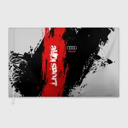 Флаг 3D Audi sport Ауди спорт