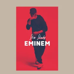 Мужской свитшот хлопок Eminem Slim Shady - фото 2