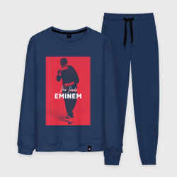 Мужской костюм хлопок Eminem Slim Shady