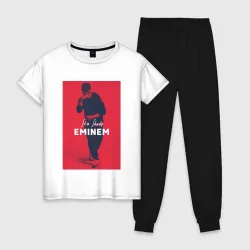 Женская пижама с белой футболкой хлопок Eminem Slim Shady