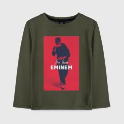 Детский лонгслив хлопок Eminem Slim Shady