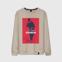 Мужской свитшот хлопок Eminem Slim Shady