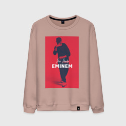 Мужской свитшот хлопок Eminem Slim Shady