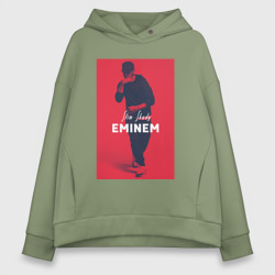 Женское худи Oversize хлопок Eminem Slim Shady