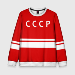 Детский свитшот 3D Валерий Харламов 17