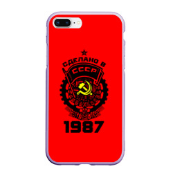 Чехол для iPhone 7Plus/8 Plus матовый Сделано в СССР 1987