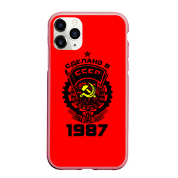 Чехол для iPhone 11 Pro Max матовый Сделано в СССР 1987