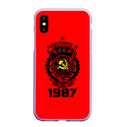 Чехол для iPhone XS Max матовый Сделано в СССР 1987