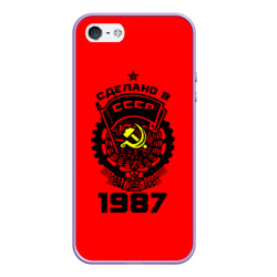 Чехол для iPhone 5/5S матовый Сделано в СССР 1987