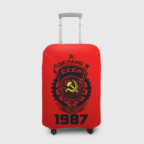 Чехол для чемодана 3D Сделано в СССР 1987
