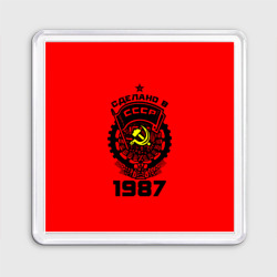 Магнит 55*55 Сделано в СССР 1987