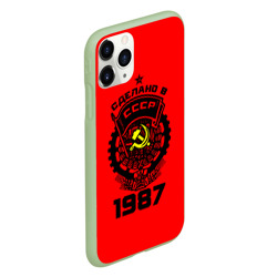 Чехол для iPhone 11 Pro матовый Сделано в СССР 1987 - фото 2