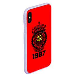 Чехол для iPhone XS Max матовый Сделано в СССР 1987 - фото 2