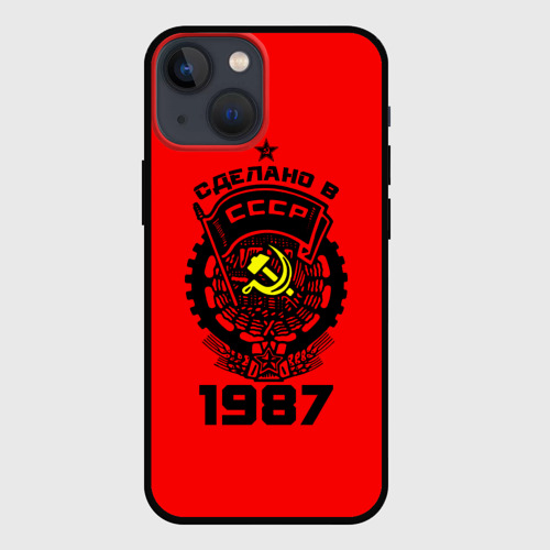 Чехол для iPhone 13 mini Сделано в СССР 1987