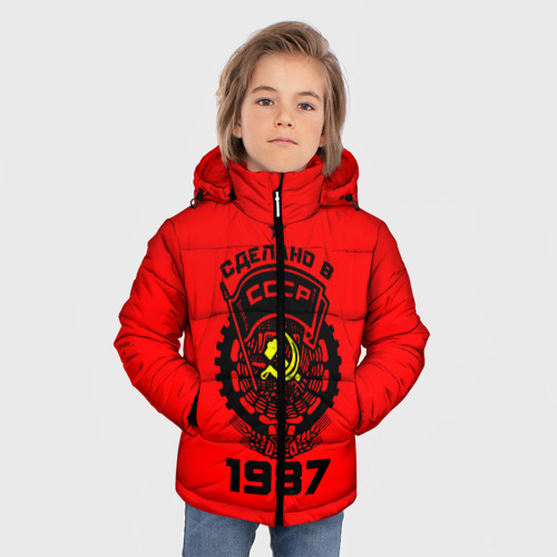 Зимняя куртка для мальчиков 3D Сделано в СССР 1987, цвет красный - фото 3