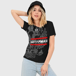 Женская футболка 3D Slim Штурман, белый герб РФ - фото 2