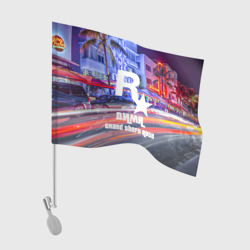 Флаг для автомобиля Дима в стиле GTA