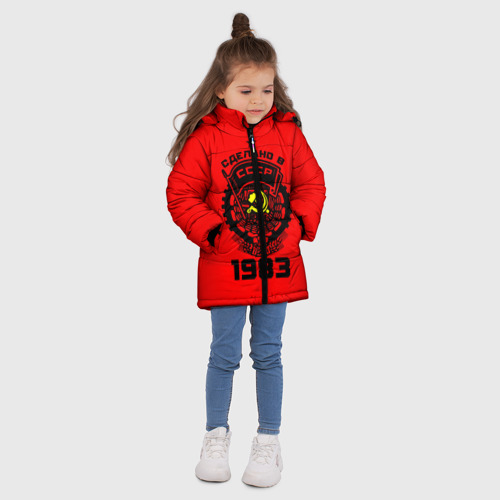 Зимняя куртка для девочек 3D Сделано в СССР 1983 - фото 5