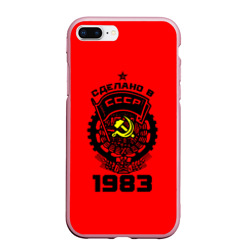 Чехол для iPhone 7Plus/8 Plus матовый Сделано в СССР 1983