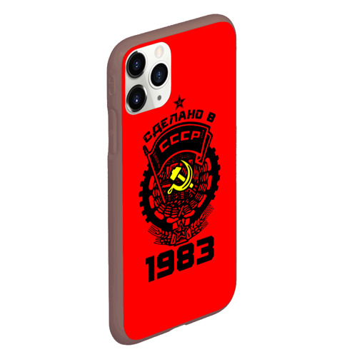 Чехол для iPhone 11 Pro матовый Сделано в СССР 1983, цвет коричневый - фото 3