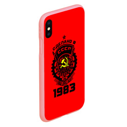 Чехол для iPhone XS Max матовый Сделано в СССР 1983 - фото 2