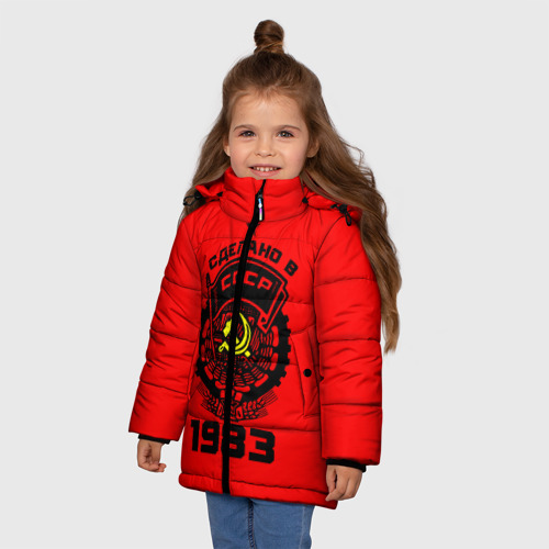 Зимняя куртка для девочек 3D Сделано в СССР 1983, цвет красный - фото 3