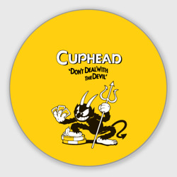 Круглый коврик для мышки Cuphead