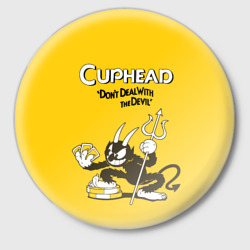 Значок Cuphead