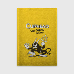 Обложка для автодокументов Cuphead
