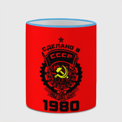 Кружка с полной запечаткой Сделано в СССР 1980 - фото 2