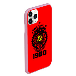 Чехол для iPhone 11 Pro Max матовый Сделано в СССР 1980 - фото 2