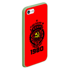 Чехол для iPhone 5/5S матовый Сделано в СССР 1980 - фото 2