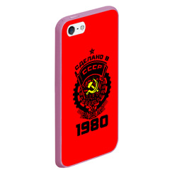 Чехол для iPhone 5/5S матовый Сделано в СССР 1980 - фото 2