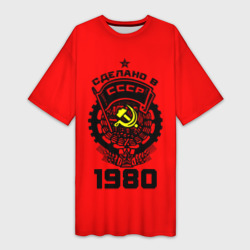 Платье-футболка 3D Сделано в СССР 1980