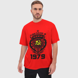 Мужская футболка oversize 3D Сделано в СССР 1979 - фото 2