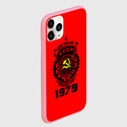 Чехол для iPhone 11 Pro Max матовый Сделано в СССР 1979 - фото 2