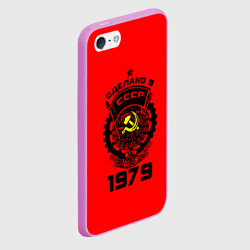 Чехол для iPhone 5/5S матовый Сделано в СССР 1979 - фото 2