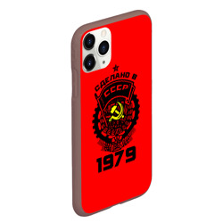 Чехол для iPhone 11 Pro Max матовый Сделано в СССР 1979 - фото 2