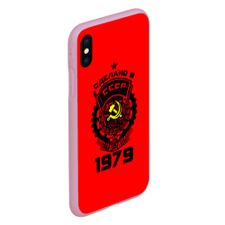 Чехол для iPhone XS Max матовый Сделано в СССР 1979 - фото 2