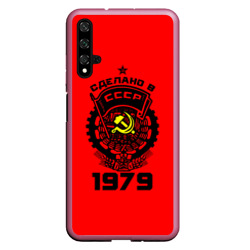 Чехол для Honor 20 Сделано в СССР 1979