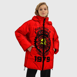 Женская зимняя куртка Oversize Сделано в СССР 1979 - фото 2