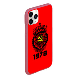 Чехол для iPhone 11 Pro Max матовый Сделано в СССР 1978 - фото 2