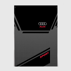 Постер Audi sport