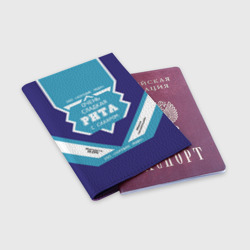 Обложка для паспорта матовая кожа Очень сладкая Рита - фото 2